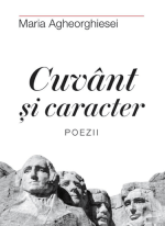 Cuvânt și caracter