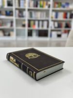 Biblia deschisa cu coperta moale