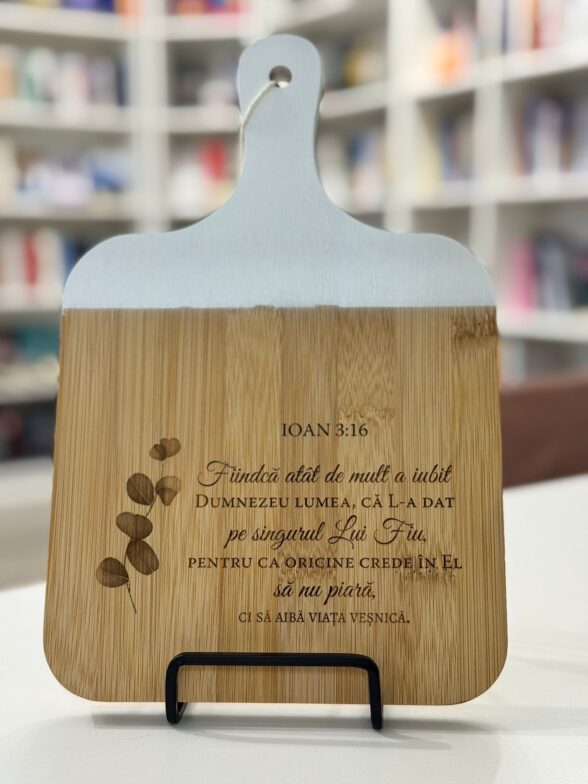 Tocator din Bambus cu verset biblic