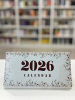 Calendar de birou 2026