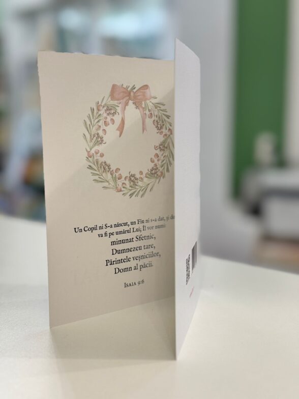 Craciun Binecuvantat - felicitare - Coronita de Craciun