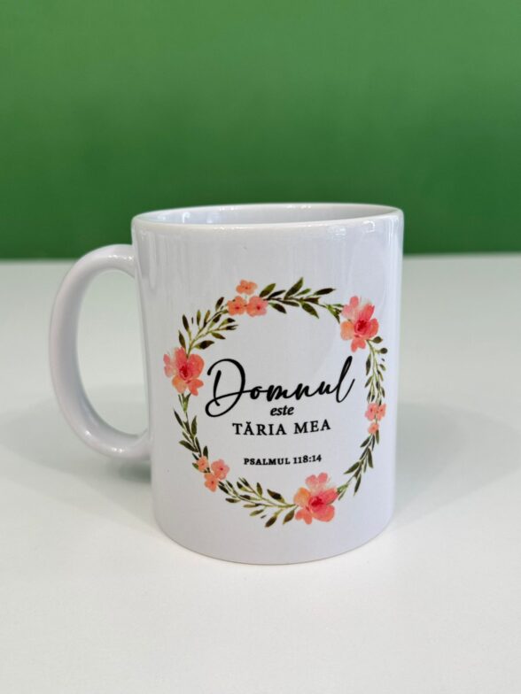 Cana - Domnul este taria mea