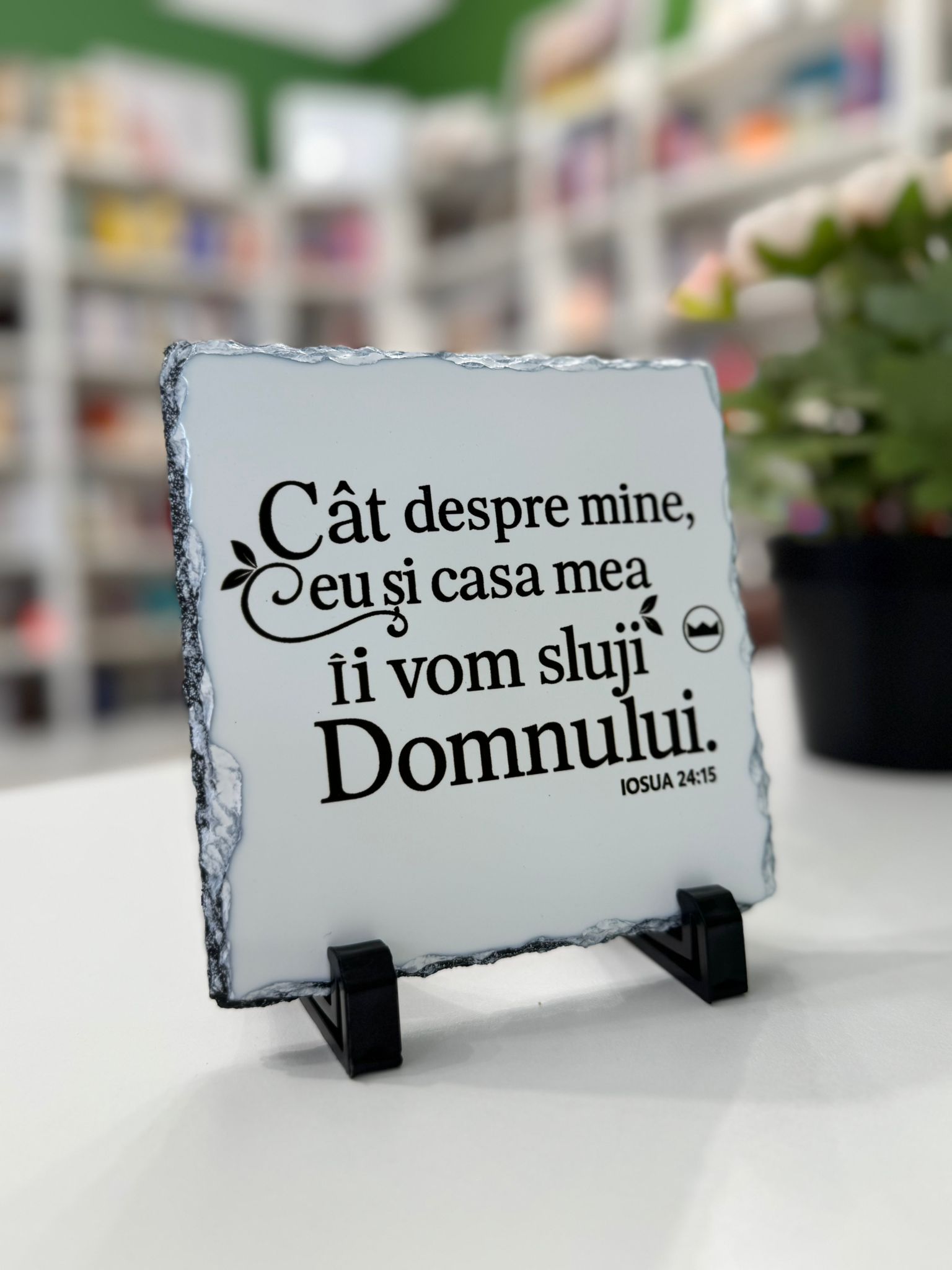 Placa ardenzie - Cat despre mine eu si casa mea vom sluji Domnului 2 Placa ardenzie - Cat despre mine eu si casa mea vom sluji Domnului - imagine 2