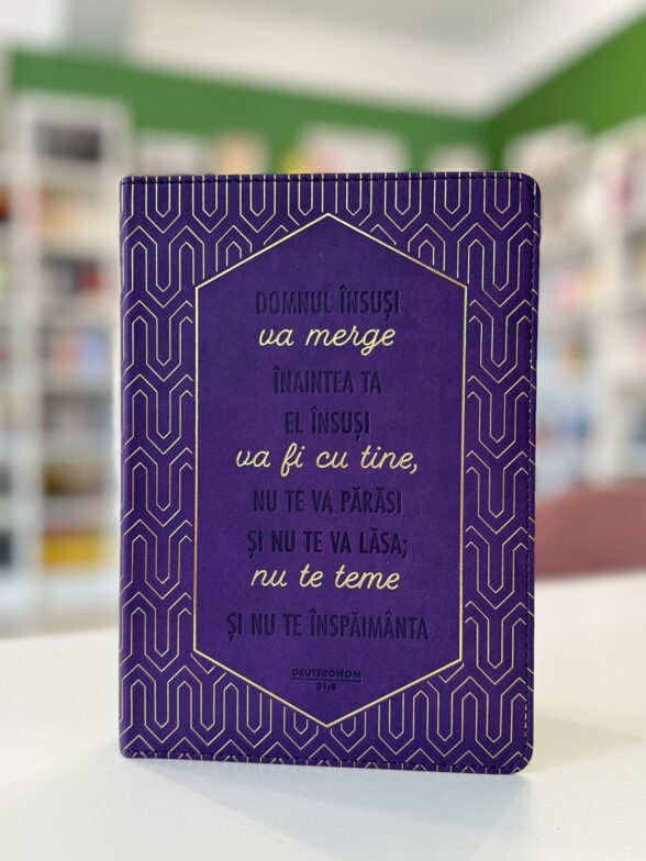 Coperta jurnal - Domnul va merge înaintea ta.