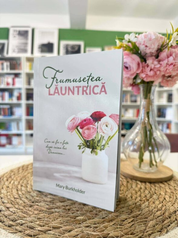 Frumusetea launtrica 1