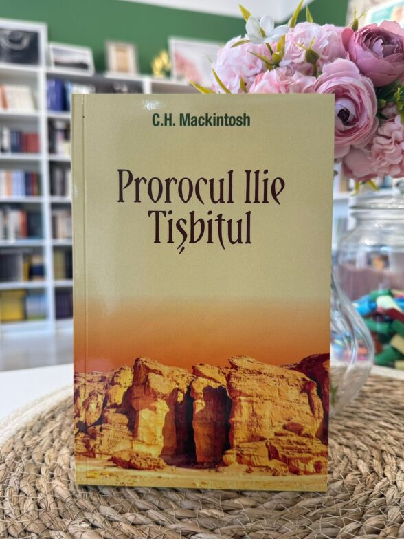 Prorocul Ilie Tisbitul